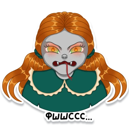 Эмодзи Рептилия Венди
