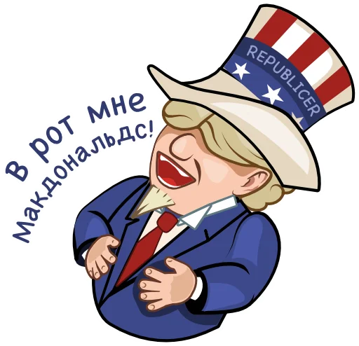 Эмодзи Republicer