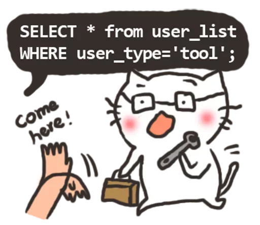 Эмодзи Response timeout