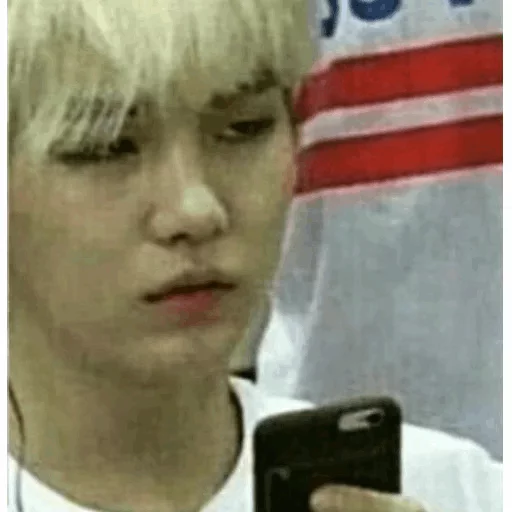 Эмодзи Restive Bts