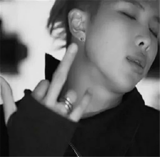 Эмодзи Restive Bts