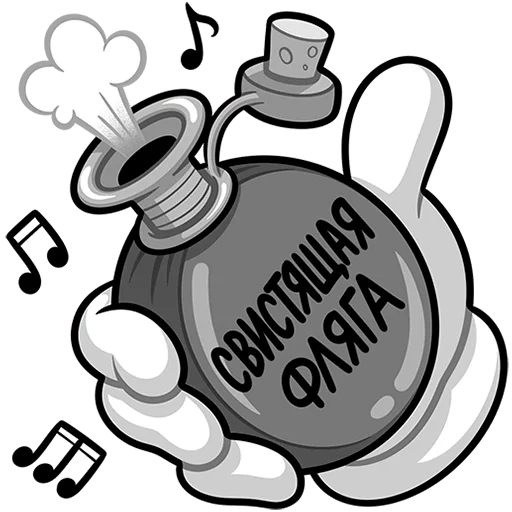 Эмодзи Ретрокот Джо Без Текста