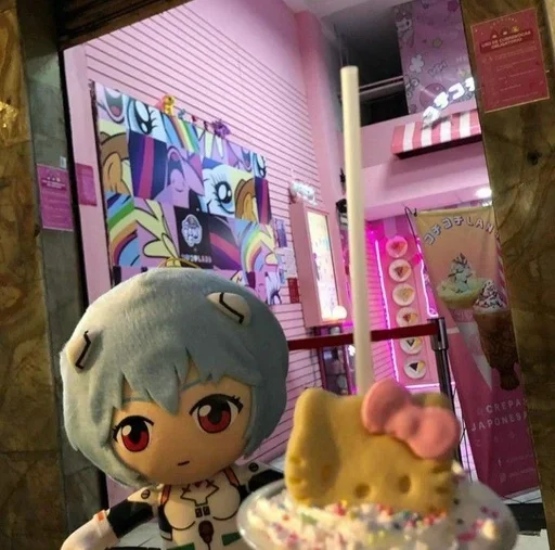 Эмодзи Плюшевая Рей