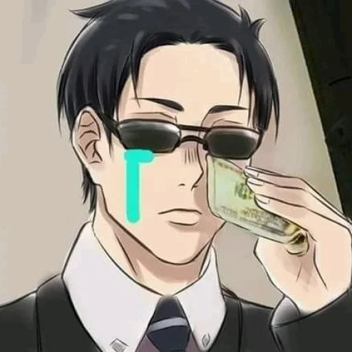 Эмодзи Rezil