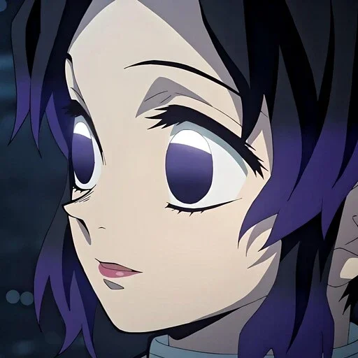 Эмодзи Shinobu Kochou