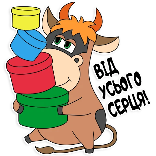 Эмодзи 2021 Рік бика