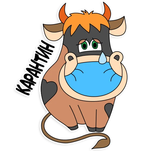 Эмодзи 2021 Рік бика