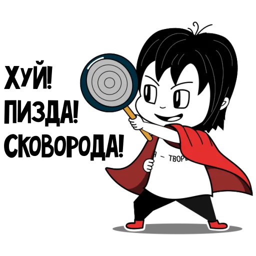 Эмодзи RimmaKaramova_Stickers