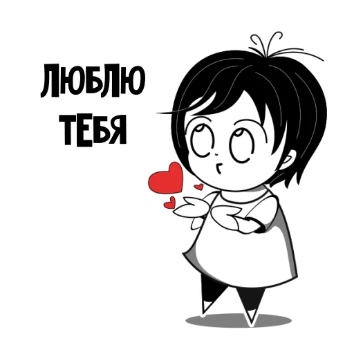 Эмодзи RimmaKaramova_Stickers