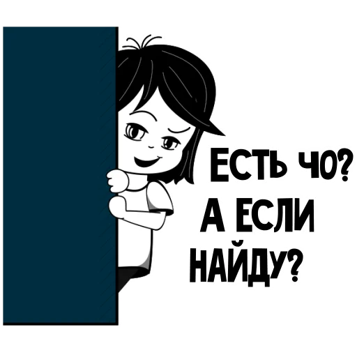 Эмодзи RimmaKaramova_Stickers