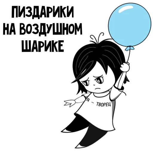 Эмодзи RimmaKaramova_Stickers
