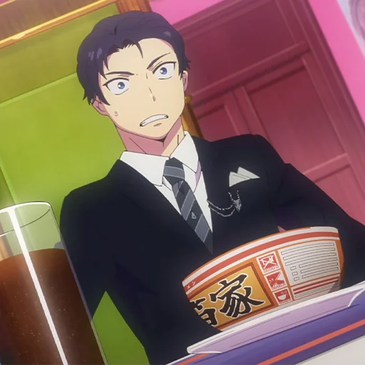 Эмодзи Rin Okumura