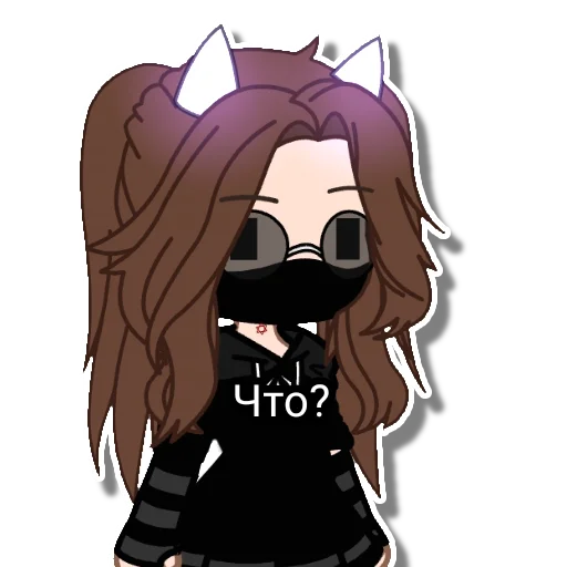 Эмодзи Rin