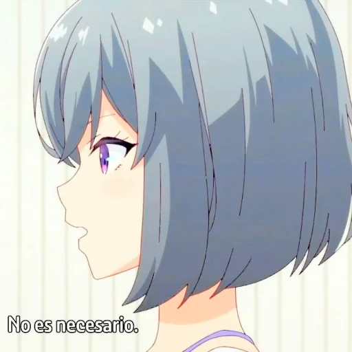 Эмодзи 𝙧𝙞𝙤 𝙠𝙖𝙣𝙯𝙖𝙠𝙞