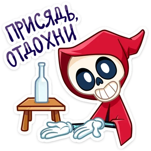 Эмодзи Rippy pack