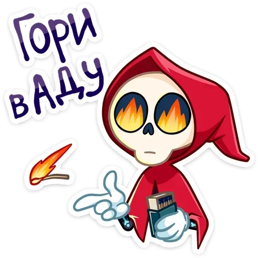 Эмодзи Rippy pack