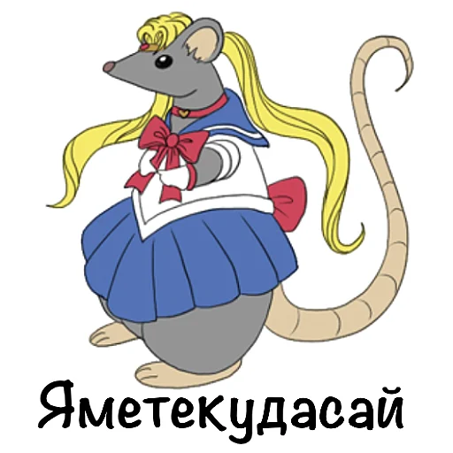 Эмодзи Рисовабельность