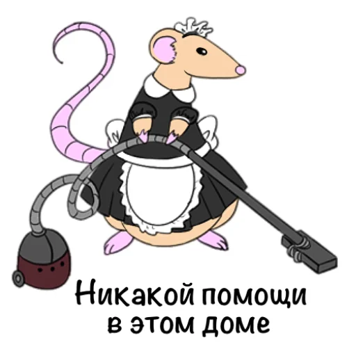 Эмодзи Рисовабельность