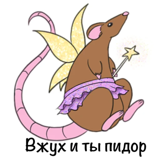 Эмодзи Рисовабельность