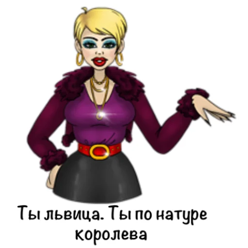 Эмодзи Рисовабельность