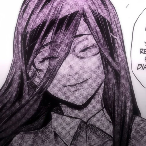 Эмодзи Rize Kamishiro | Tokyo Ghoul