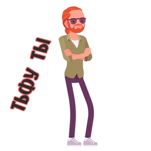 Эмодзи Рыжий Рыжий Конопатый