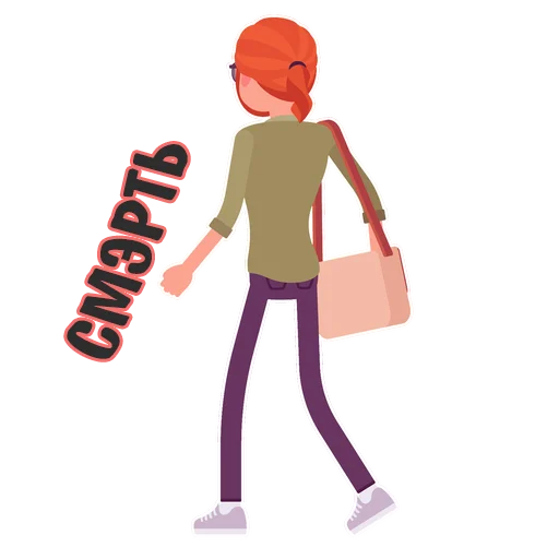 Эмодзи Рыжий Рыжий Конопатый