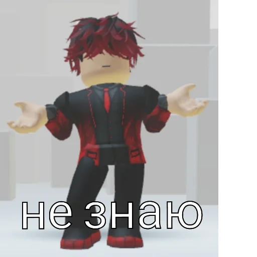 Эмодзи Roblox!