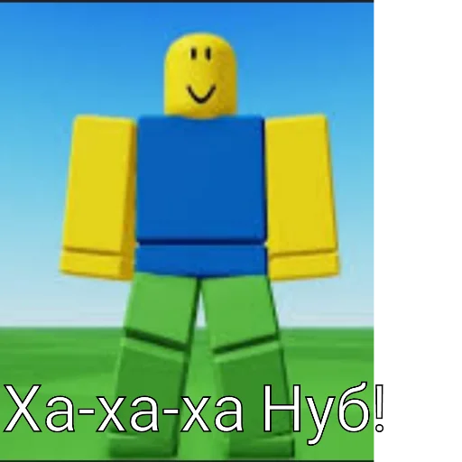 Эмодзи Roblox!