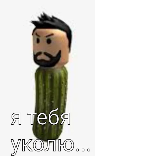 Эмодзи Roblox!