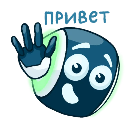 👋