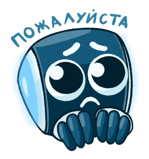Эмодзи Robot Platon
