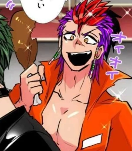 Эмодзи Nanbaka