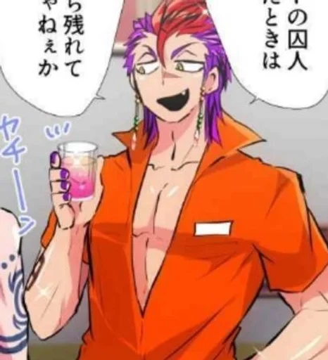 Эмодзи Nanbaka