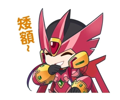 Эмодзи Mega Man X DiVE