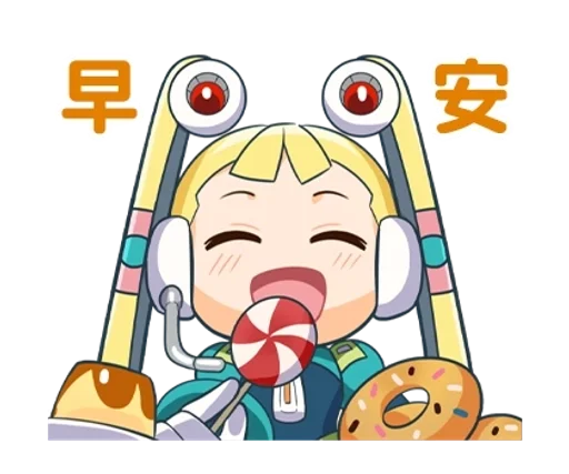 Эмодзи Mega Man X DiVE