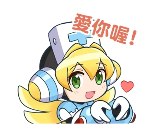 Эмодзи Mega Man X DiVE