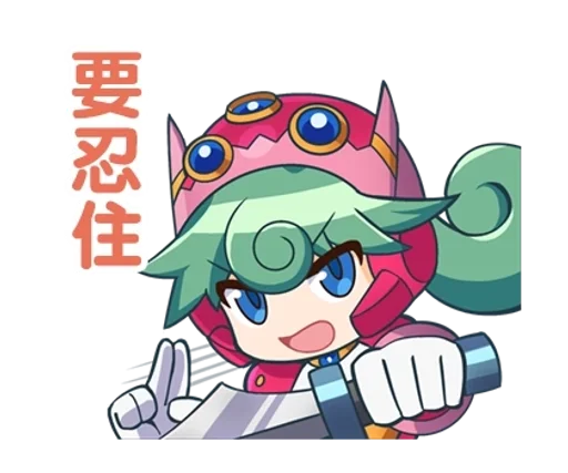 Эмодзи Mega Man X DiVE