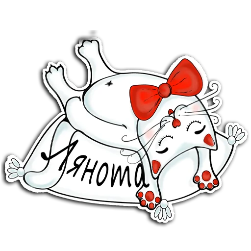 Эмодзи Rodnaya mova