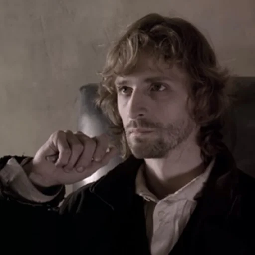 Эмодзи Родион Раскольников