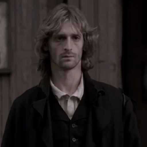 Эмодзи Родион Раскольников