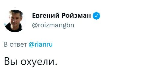 😡