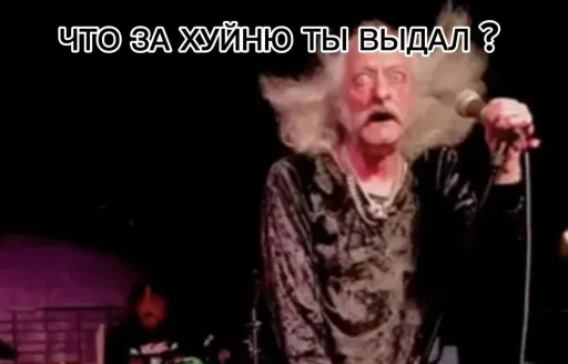 Эмодзи Ð Ð¾Ðº Ð¼ÐµÐ¼Ñ