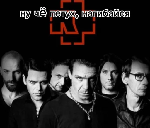 Эмодзи Ð Ð¾Ðº Ð¼ÐµÐ¼Ñ