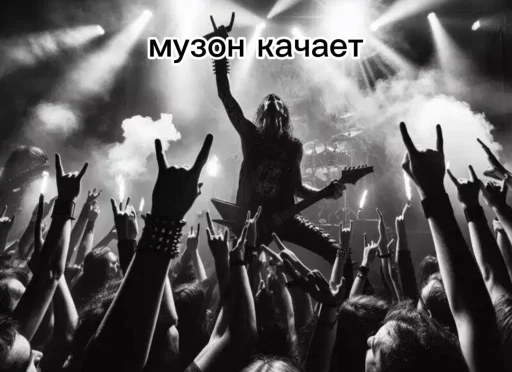 Эмодзи Ð Ð¾Ðº Ð¼ÐµÐ¼Ñ