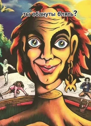 Эмодзи Ð Ð¾Ðº Ð¼ÐµÐ¼Ñ