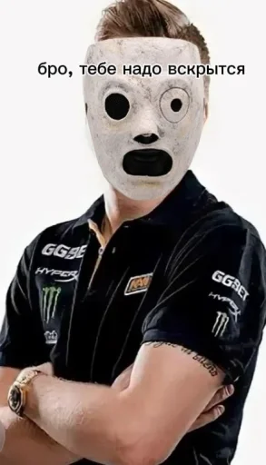 Эмодзи Ð Ð¾Ðº Ð¼ÐµÐ¼Ñ