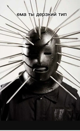 Эмодзи Ð Ð¾Ðº Ð¼ÐµÐ¼Ñ