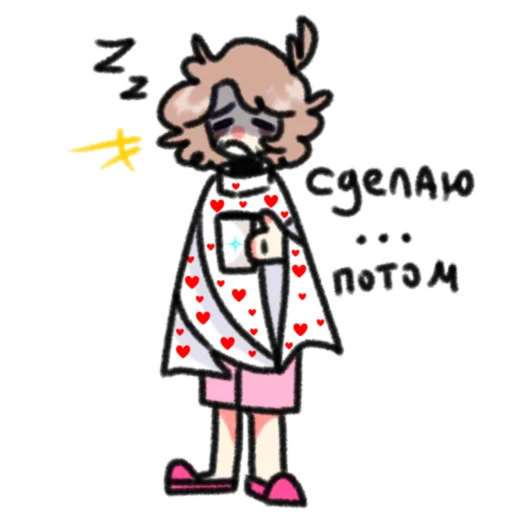 Эмодзи Ромочка