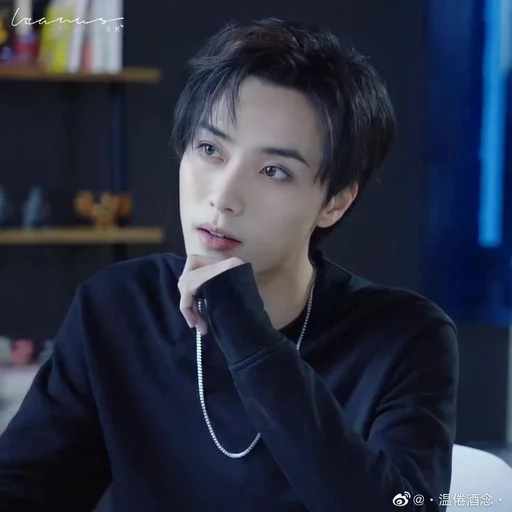 Эмодзи Гао Ханьюй